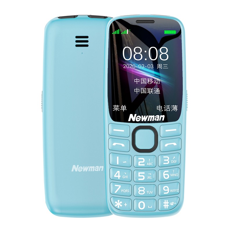 4G全网通纽曼 T10正品